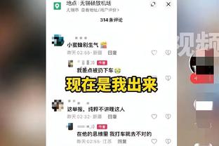 克洛普：索博&萨拉赫回来了 总先考虑后面的比赛那什么都赢不了