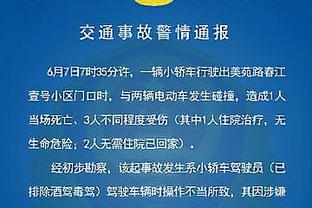 朱晓刚疑似怼商隐：没谢晖哪有你，不懂感恩踢赌气球害了球队