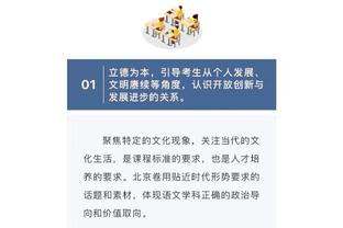 康宁汉姆半场12中6&三分3中1拿到13分3篮板 送4助攻&出现4失误