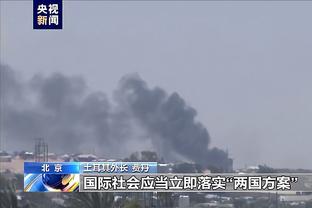 雷竞技网站上截图4