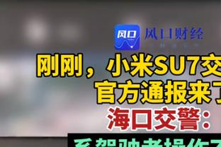 ?塔克23分 凯斯勒10+10+7帽 亨德森23+10 爵士送开拓者5连败