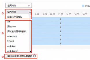 冰释前嫌？曼联Instagram发文祝福C罗生日，C罗本人点赞