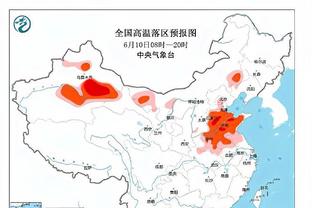 帕金斯：锡安根本不爱打篮球 鹈鹕也不该给他大合同